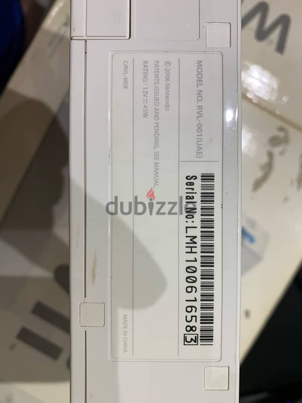 Wii Sports (Nintendo) 7