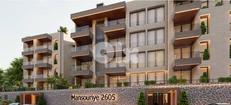 3 years facilities! Apartment for sale in Mansourieh المنصورية 0