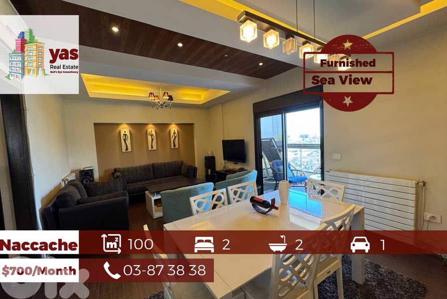 Naccache 100m2 | Furnished | Sea View | Calm Street | CL 0