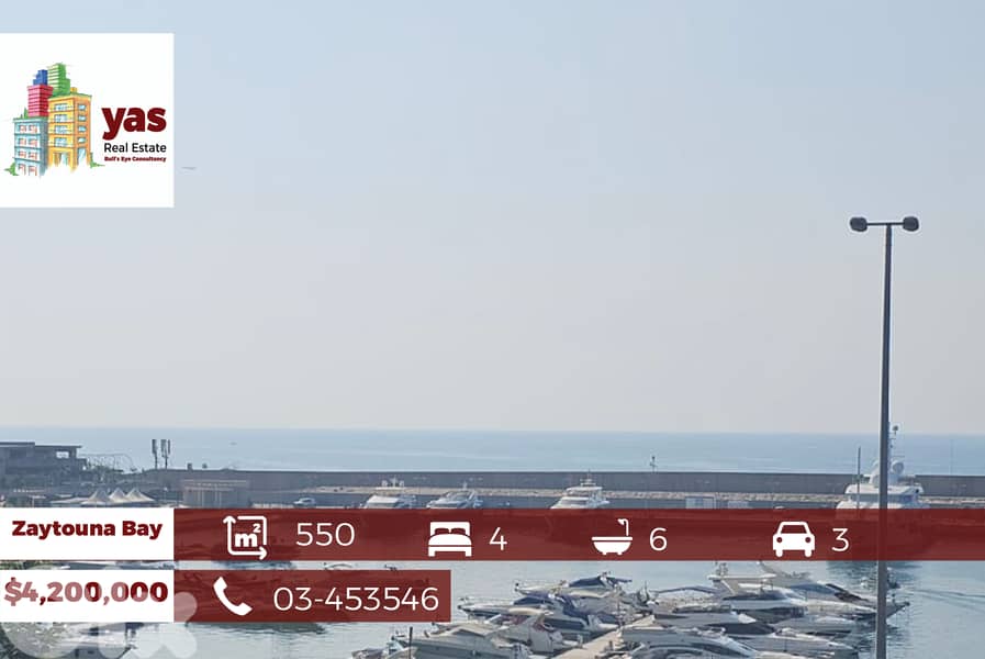 Zaytouna Bay 550m2 | Luxury | Prime Location | Open Sea View | PA | 0