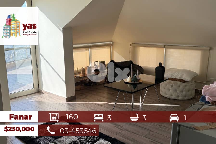 Fanar 160m2 | 40m2 Terrace | Duplex | Panoramic Sea And City View | AA 0