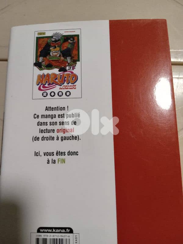 NARUTO MANGA 1