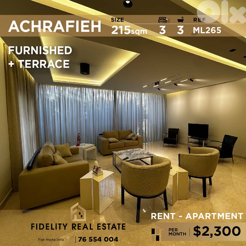 Apartment for rent in Achrafieh ML265  شقة مفروشة للإيجار في الأشرفية 0