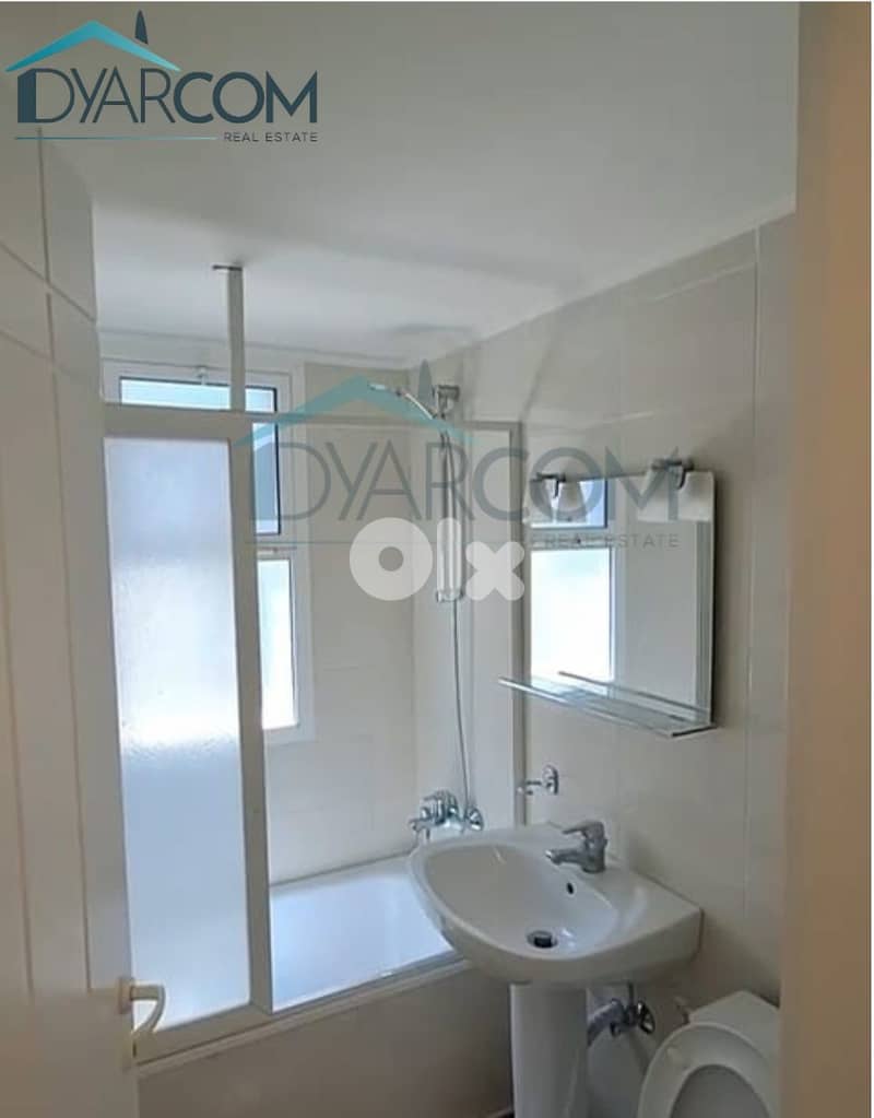 DY2480 - Zaarour New Chalet for Sale! 2