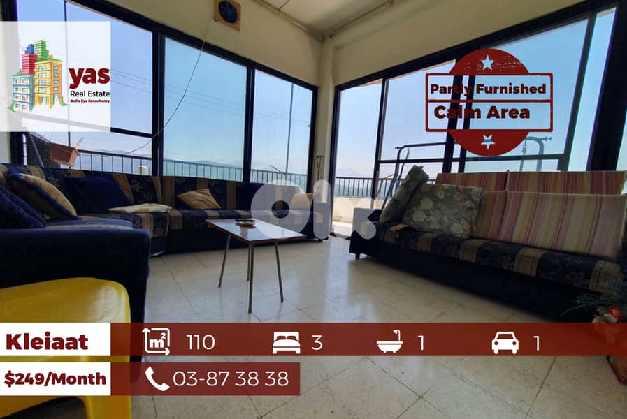 Kleiaat 110m2 | Partly Furnished | Calm Area | Private Street | KH 0