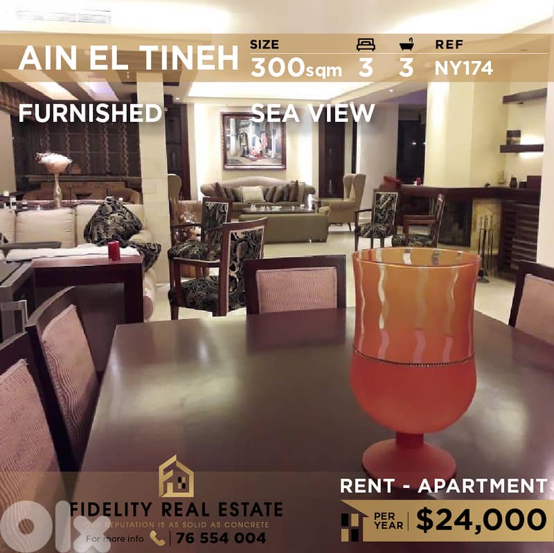 Apartment for rent in Ain El Tineh NY174 شقة للإيجار في عين التينة 0