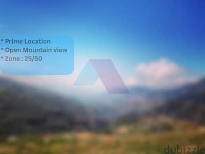 1260m2 land + mountain view for sale in Zaarour -أرض للبيع في الزعرور