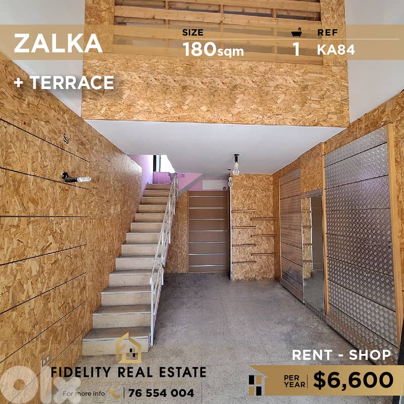 Shop for rent in Zalka KA84 محل تجاري للإيجار في الزلقا 0