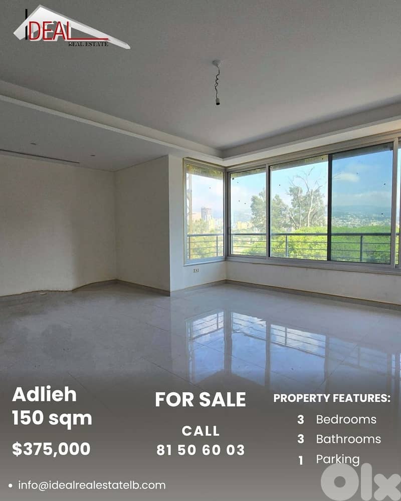 Apartments for sale in Adlieh شقة للبيع في العادلية 0