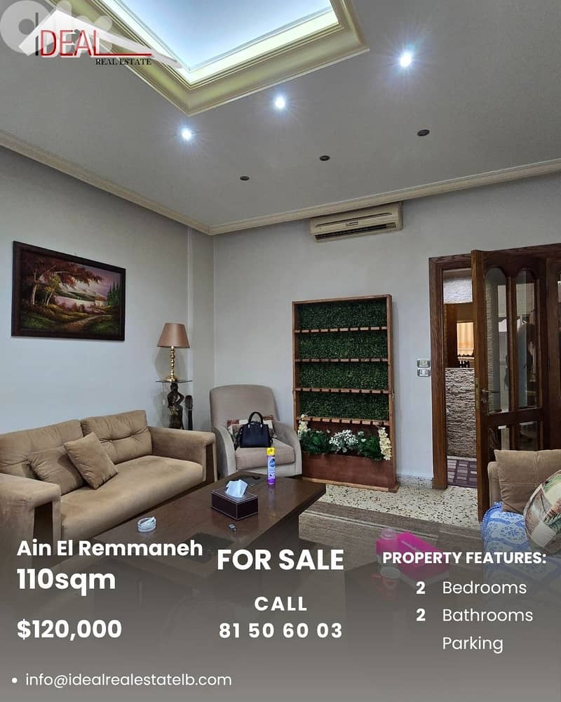 Apartment for Sale in Ain El Remmaneh Baabda شقة للبيع في عين الرمانة 0