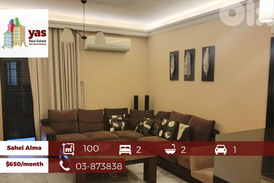 Sahel Alma 100m2 | Rent | Excellent Condition |Sea & Mountain View |YV 0