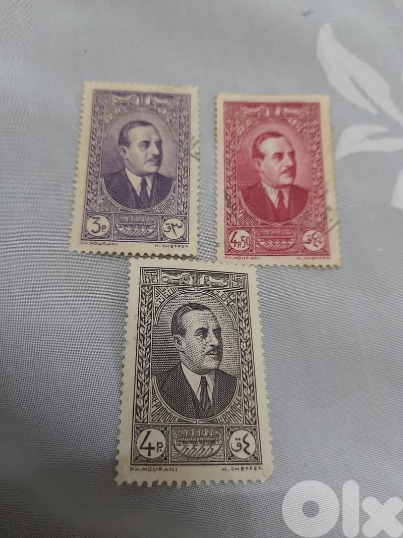 Emile Edde Stamps 0