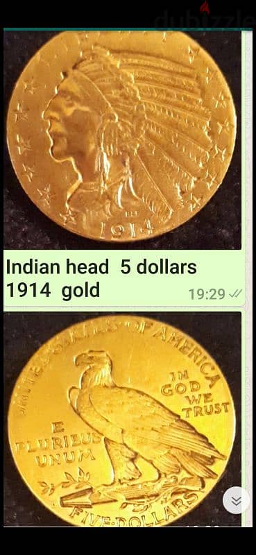 بيروت المصيطبة 0