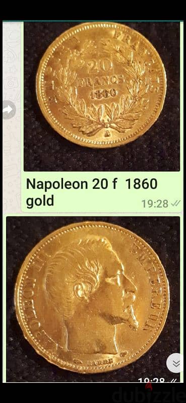 بيروت المصيطبة 1