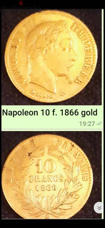 بيروت المصيطبة 2