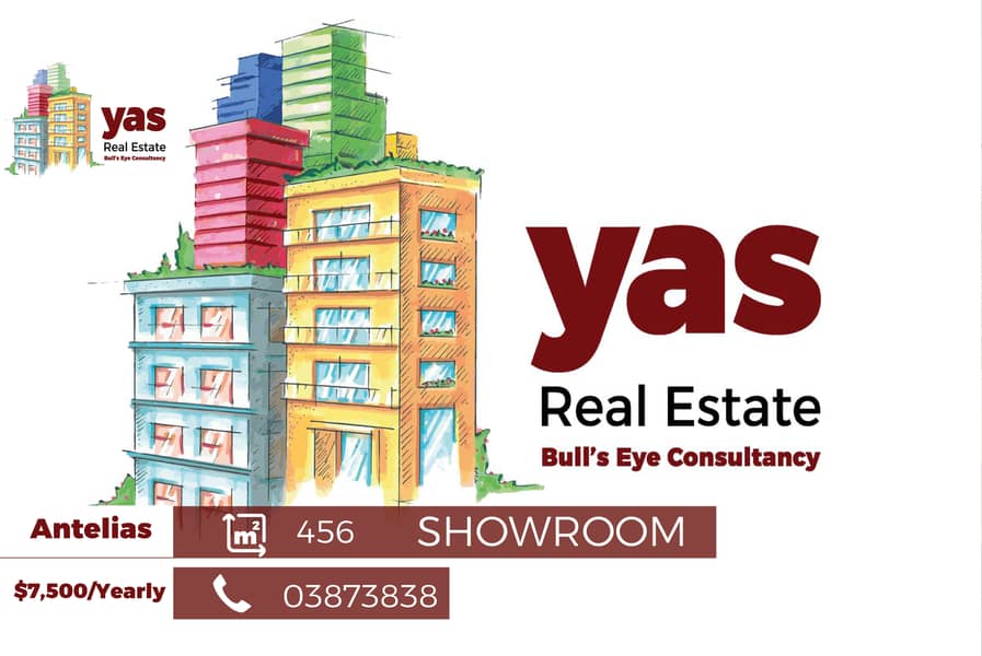 Antelias 456m2 | Showroom | Rent | Accessible | Prime Location | MJ | 0