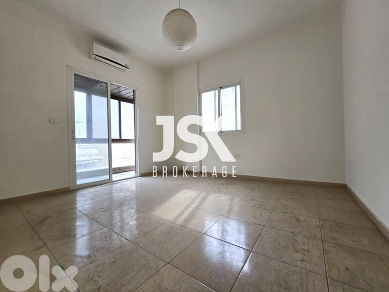 L17138-2-Bedroom Apartment with Terrace For Sale in Achrafieh, Sioufi 0