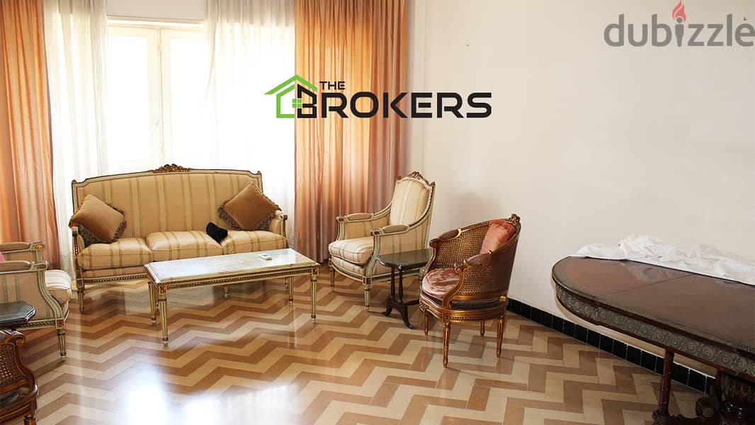 Apartment for Sale in Hamra شقة للبيع في الحمرا 0