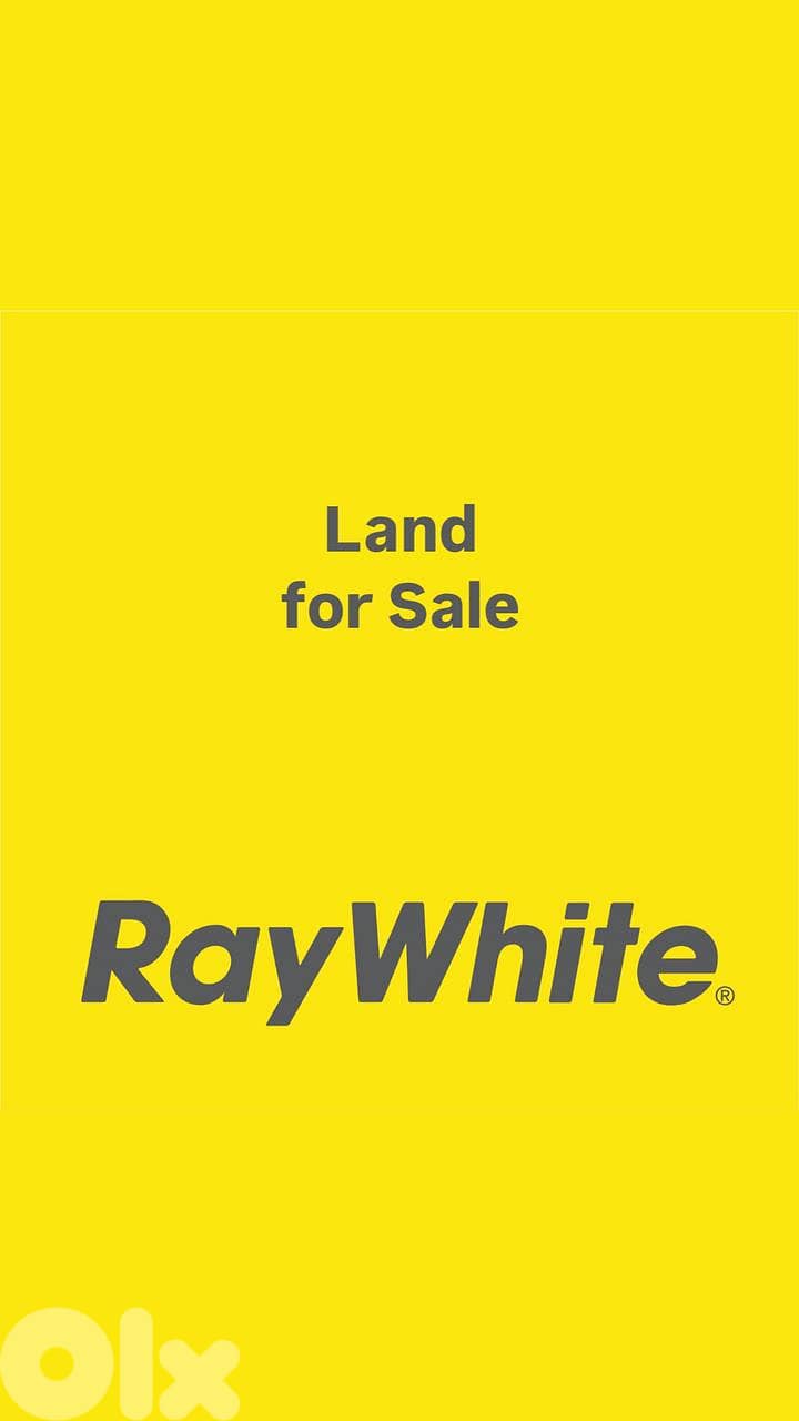 Agricultural Land for SALE أرض زراعية للبيع 0