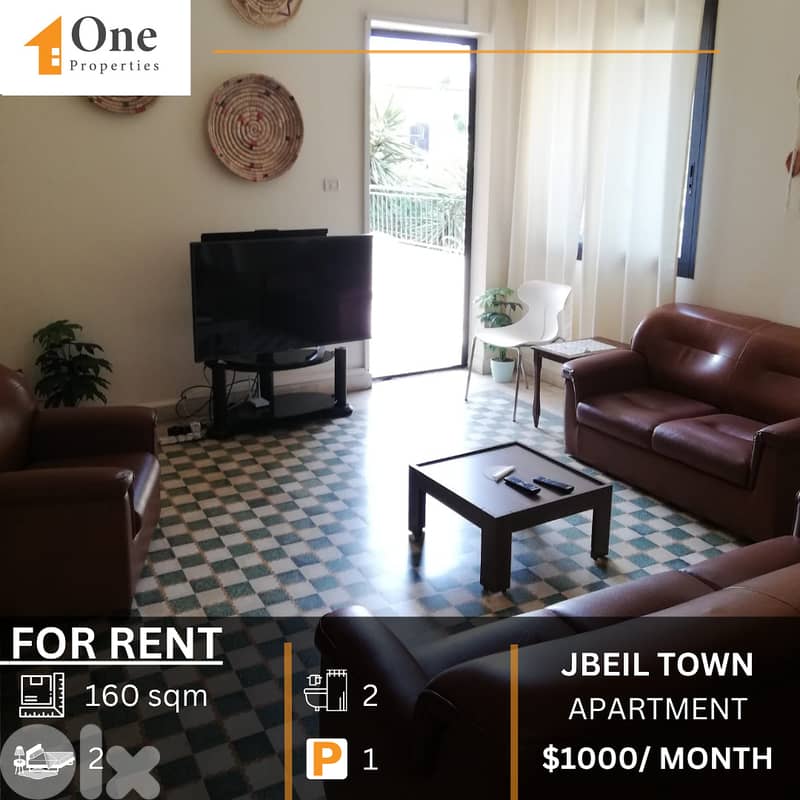 APARTMENT FOR RENT IN JBEIL TOWN 0