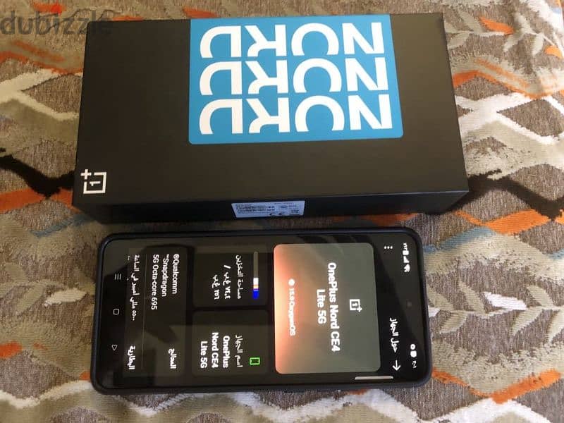 OnePlus Nord CE4 Lite 5G 9