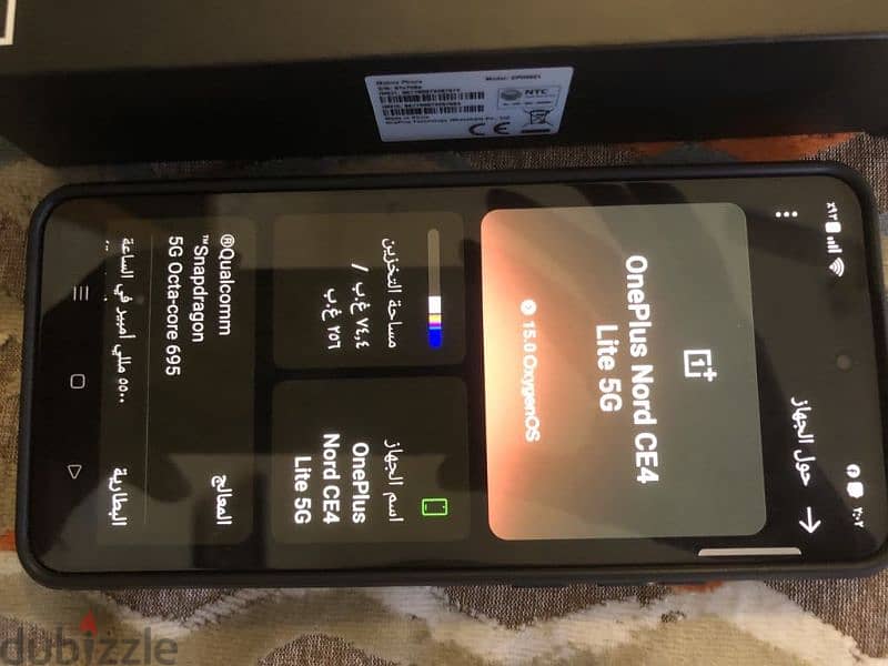 OnePlus Nord CE4 Lite 5G 10