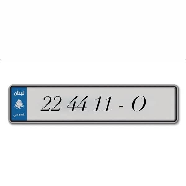 224411 - O 0