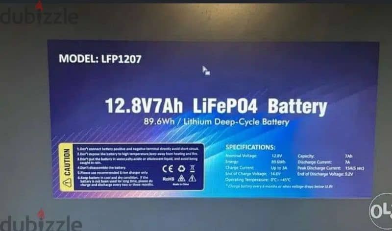 lithium phosphate 7aH 0