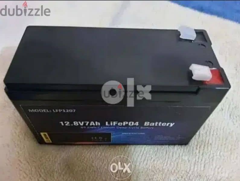 lithium phosphate 7aH 1