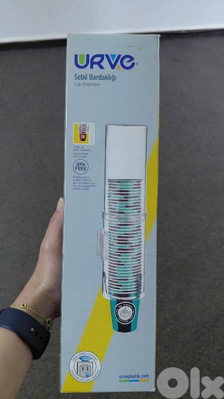 urve cup dispenser 0