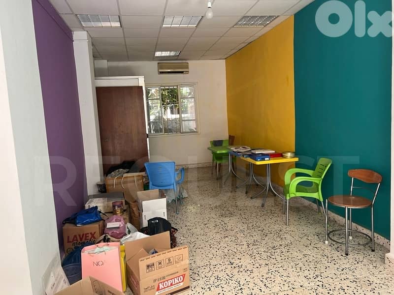 Shop For Rent in Achrafieh محل للايجار في الأشرفية 0