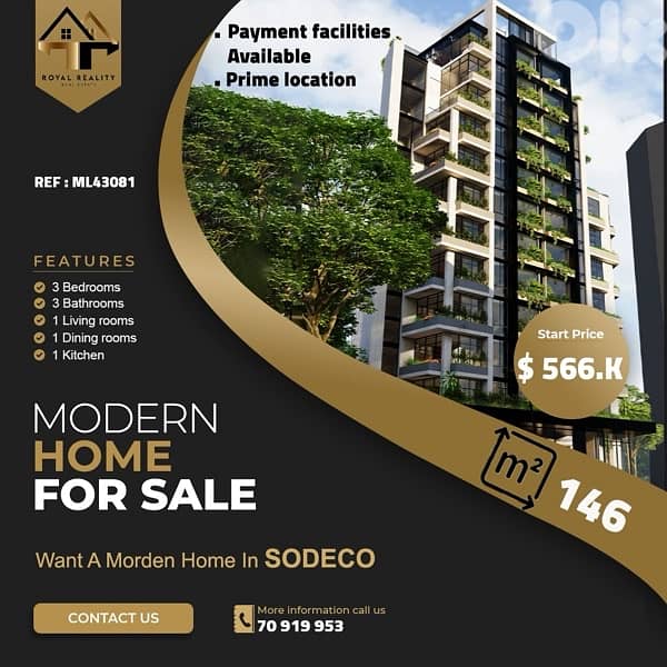 duplex apartments for sale in Achrafieh beirut شقق  للبيع في الاشرفية 0