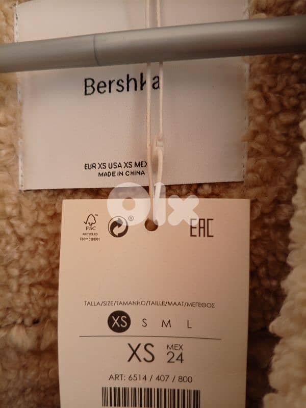 Bershka Leather Wool Jacket 10