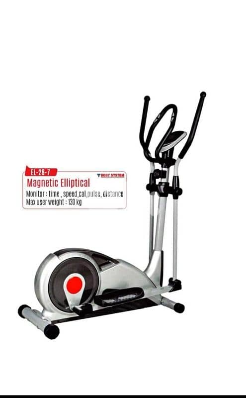 cardio sports elliptical 1