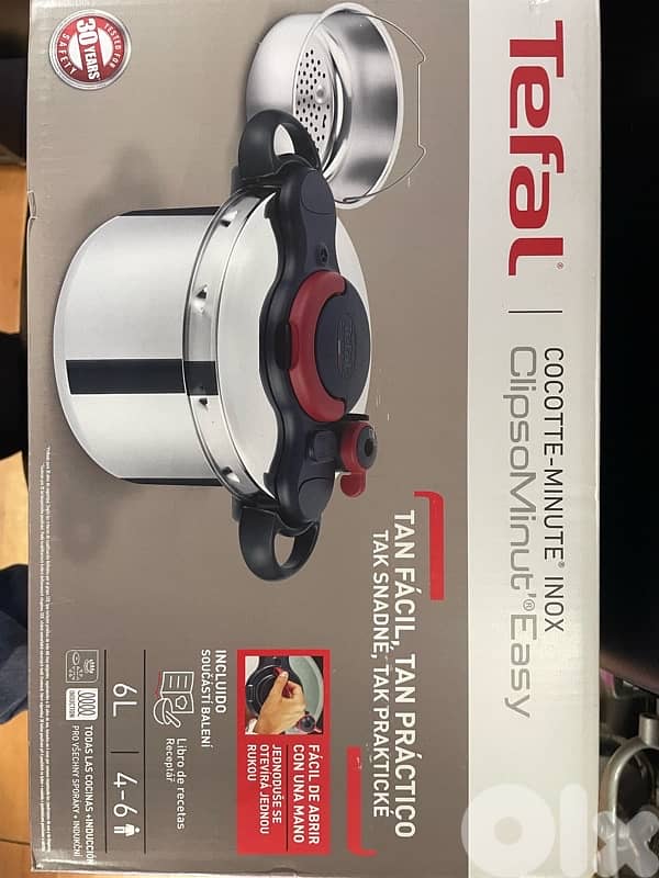 TEFAL 6L made in france 0