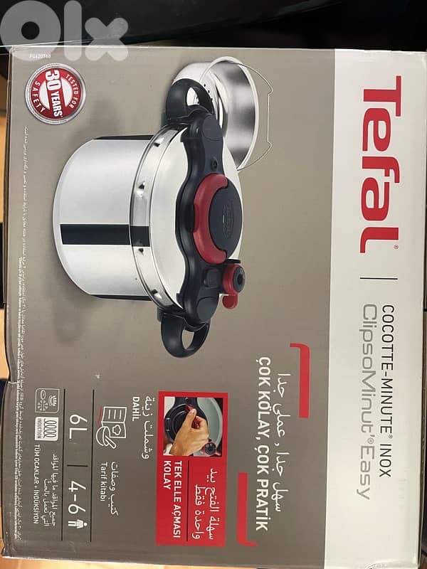 TEFAL 6L made in france 1