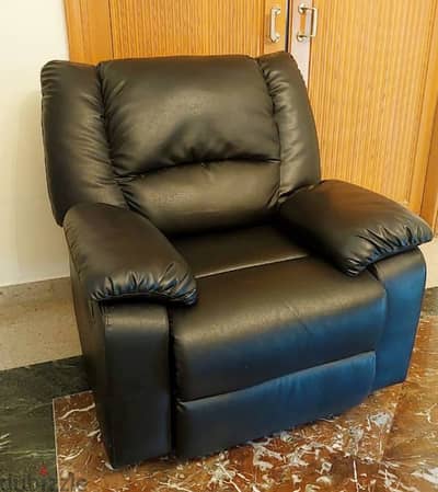 Leather Lounge Chair