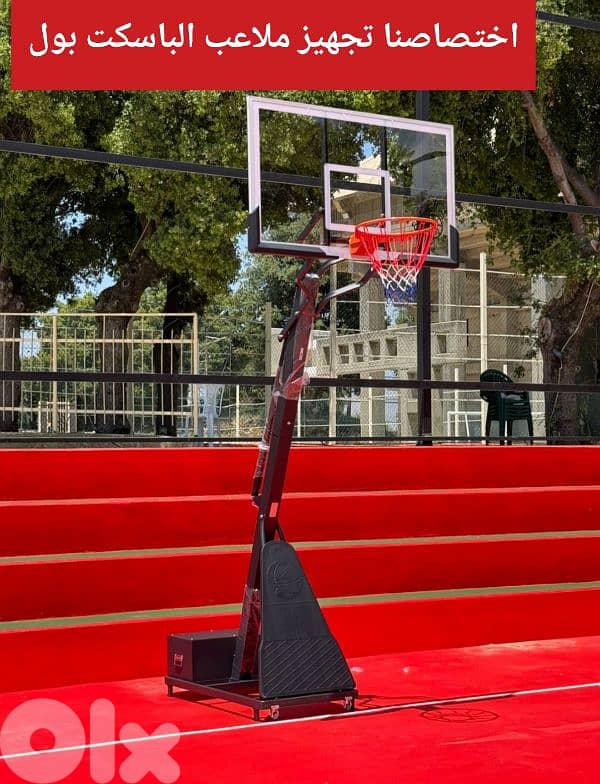 580$ movable basketball hoop [Get ready for super dunk] 0