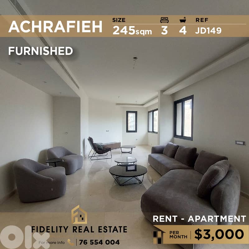 Apartment for rent in Achrafieh JD149 شقة للإيجار في الأشرفية 0