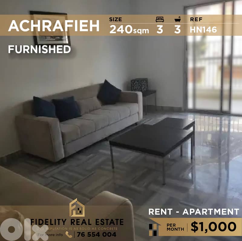 Apartment for rent in Achrafieh HN146 شقة  للإيجار في الأشرفية 0