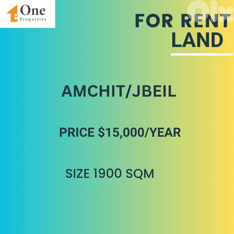 LAND FOR RENT IN AMCHIT 0