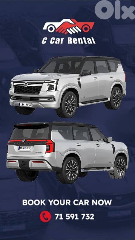 Nissan Patrol luxury 7-seaters or similar 2025 0