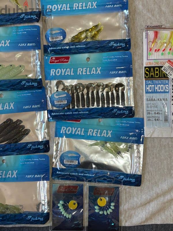 fish bait طعم صيد سمك 2