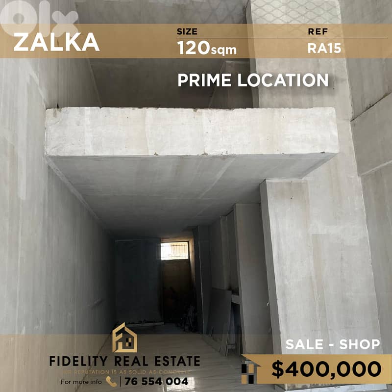 Shop for sale in Zalka RA15   محل تجاري للبيع زلقا 0