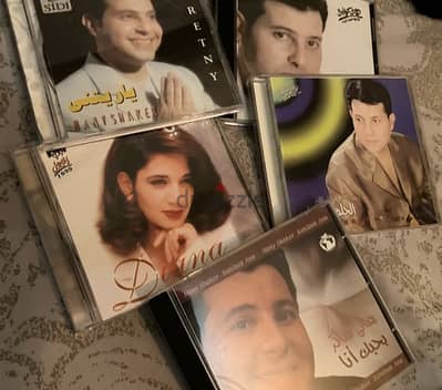 hani shaker. diana haddad. arabic music original.