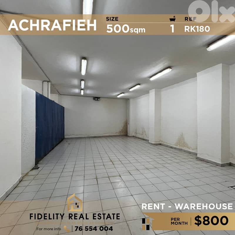 Warehouse for rent in Achrafieh RK180 مستودع للإيجار  في الأشرفية 0