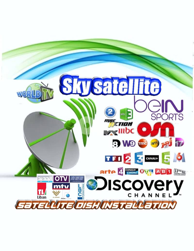 تركيب دش في لبنان برمجة صيانة تصليح SKY-SAT EU-R84_ZV77 0
