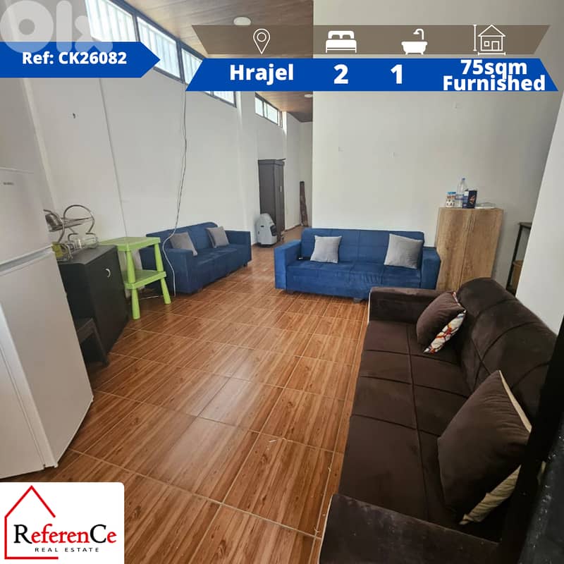 Furnished chalet in Hrajel شاليه مفروش في حراجل 0