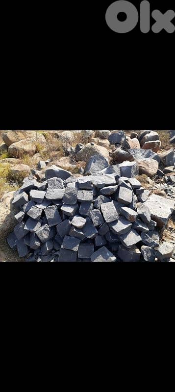 حجر بازلت تقصيب يد 0