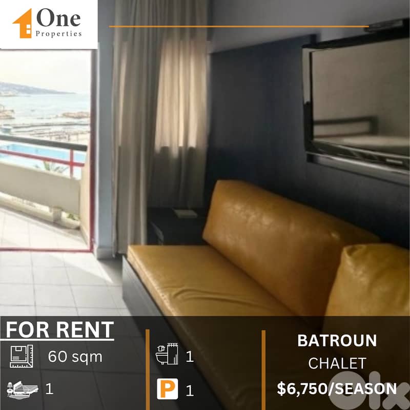 CHALET FOR RENT IN BATROUN 0